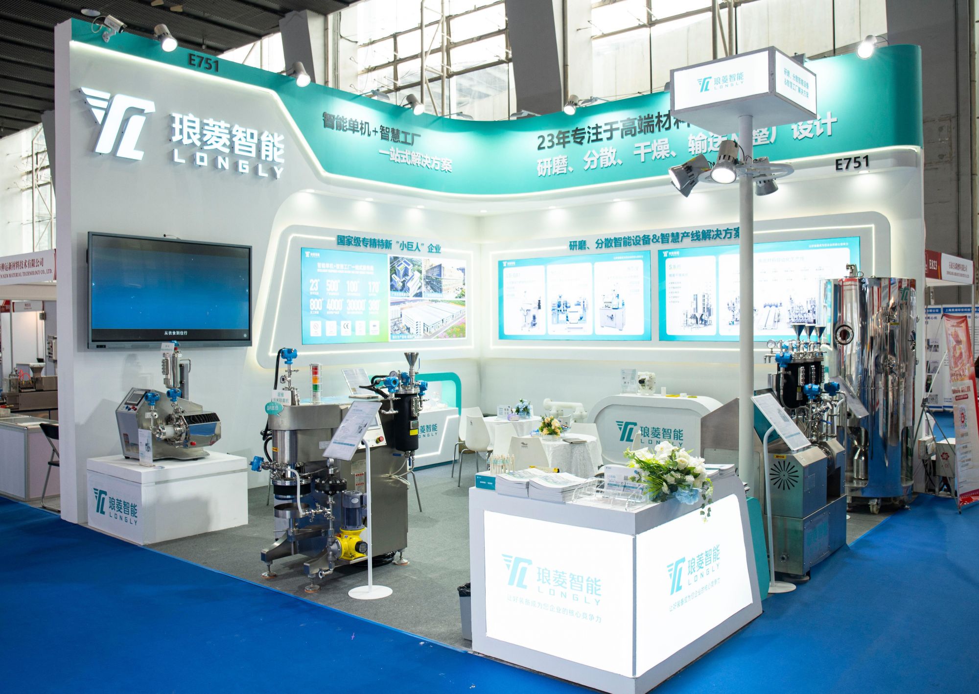 智造引領，創新共贏｜琅菱智能精彩亮相第39屆中國國際陶瓷工業展